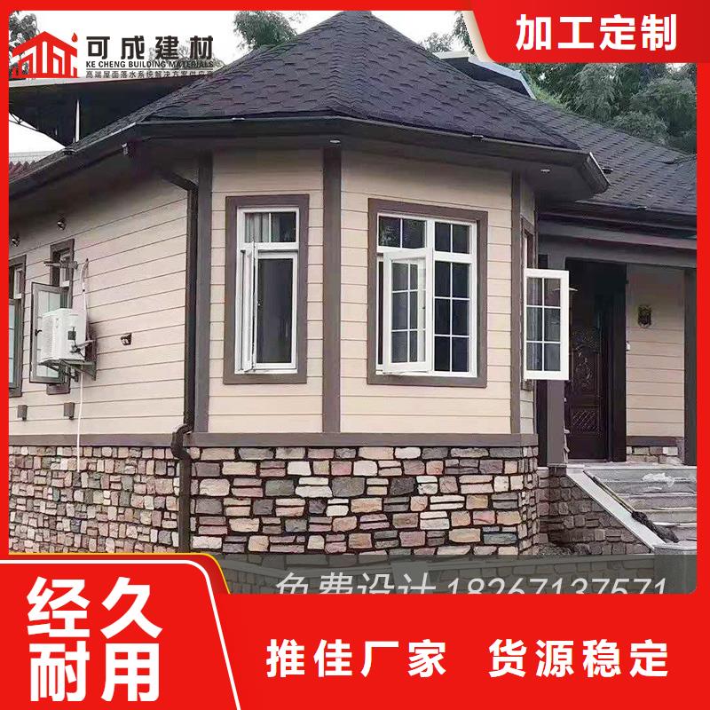 金属檐槽-金属檐槽本地厂家