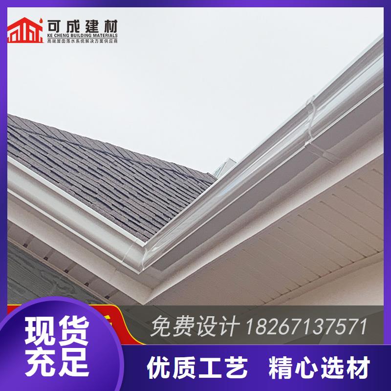 槽成品天沟厂家大量现货