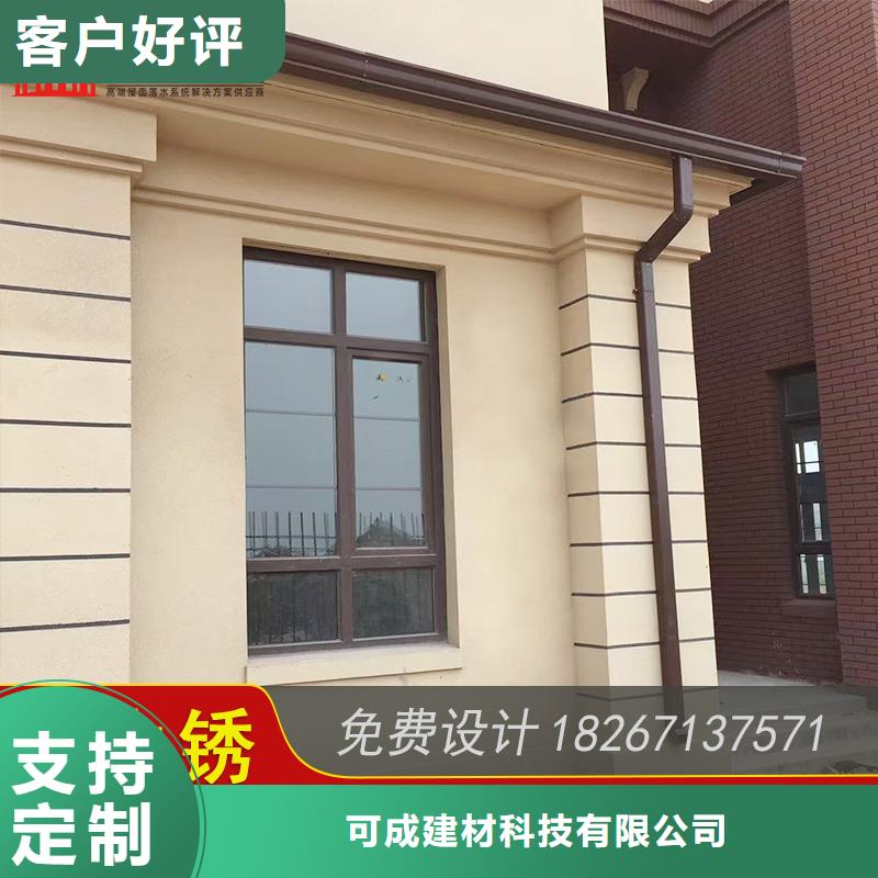 槽檐槽批发产品参数