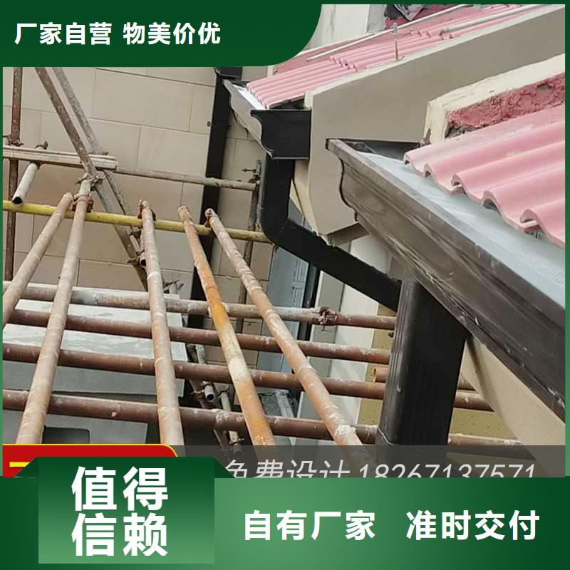 封檐板-视频-兴安市封檐板-内蒙古兴安市乌海|阿拉善|呼伦贝尔|呼和浩特|通辽周边公司