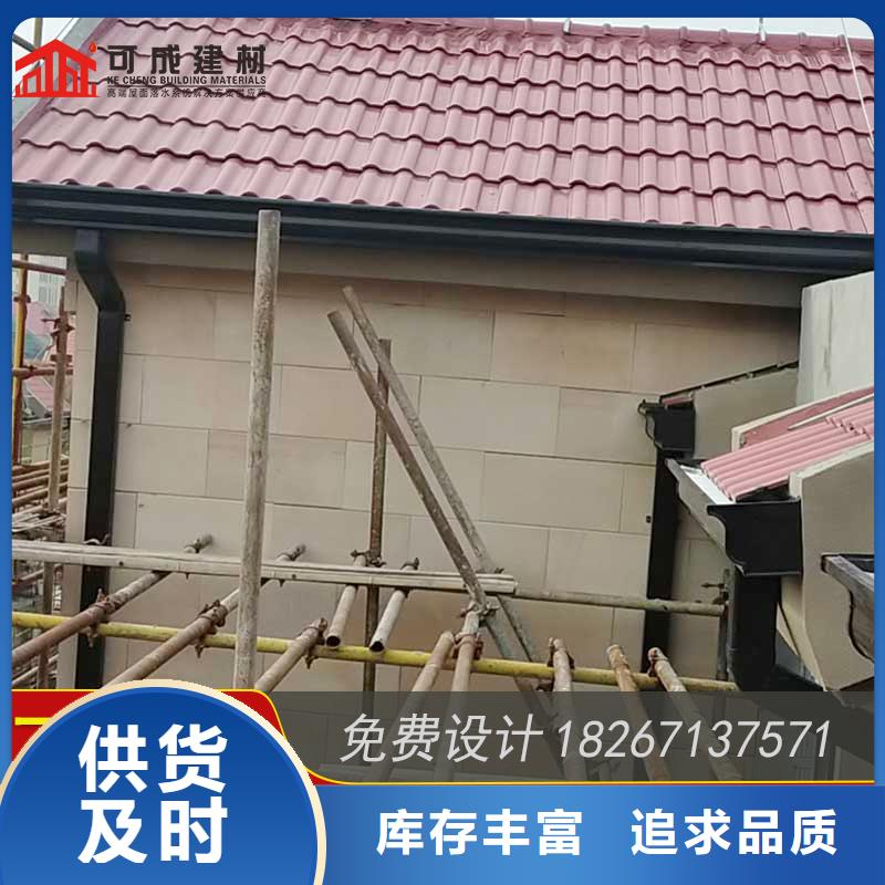 槽_下水管生产厂家专注细节使用放心