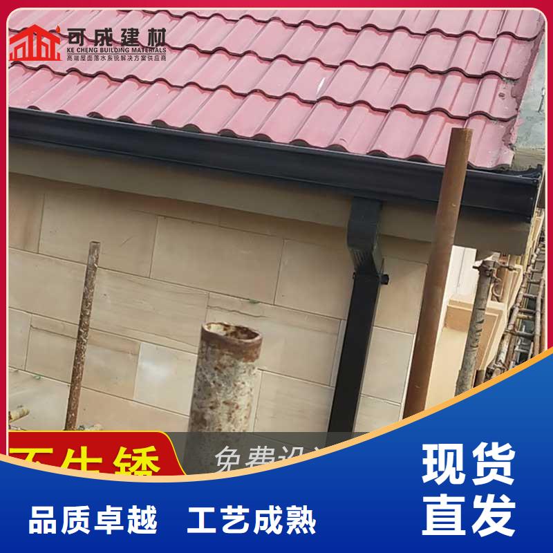 槽,成品天沟品质服务诚信为本