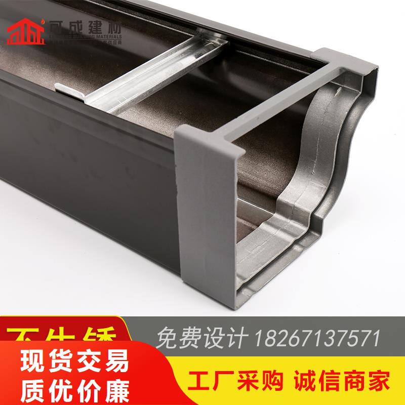 槽_成品天沟厂家质量过硬