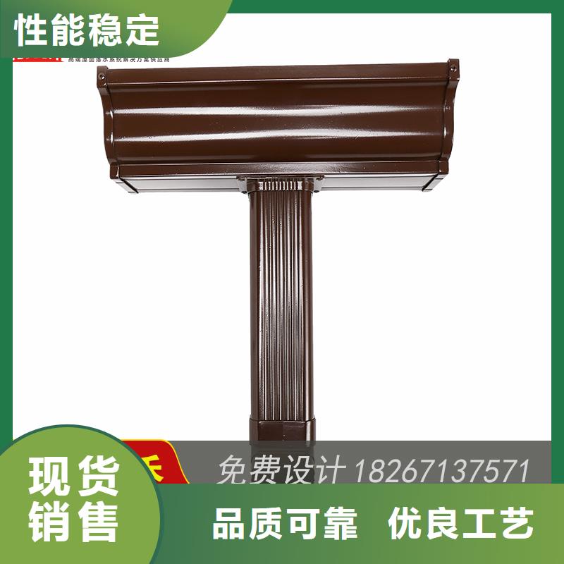 天沟雨水槽现货销售厂家