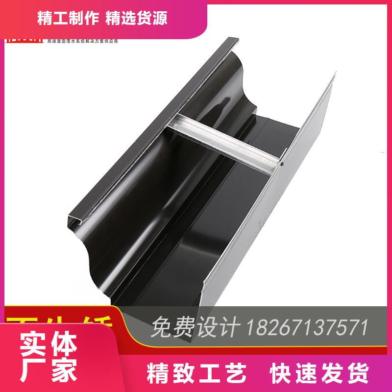 槽,檐槽价格厂家直销规格多样