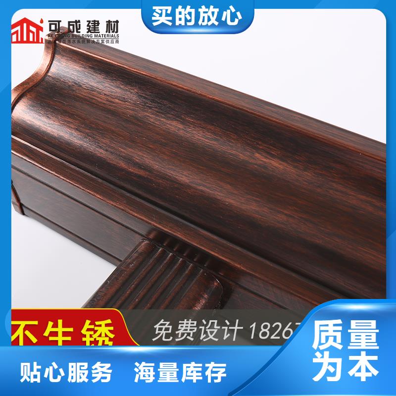 封檐板-视频-吉林市封檐板-吉林省吉林市船营||四平|通化|长春|延边|辽源(本地)公司