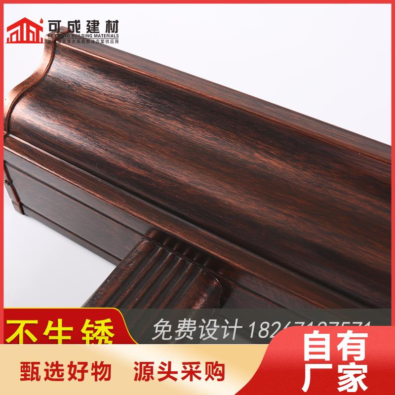 质量可靠的
铝合金接水槽销售厂家