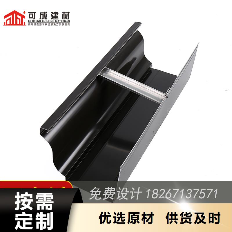 槽,成品天沟价格公道合理