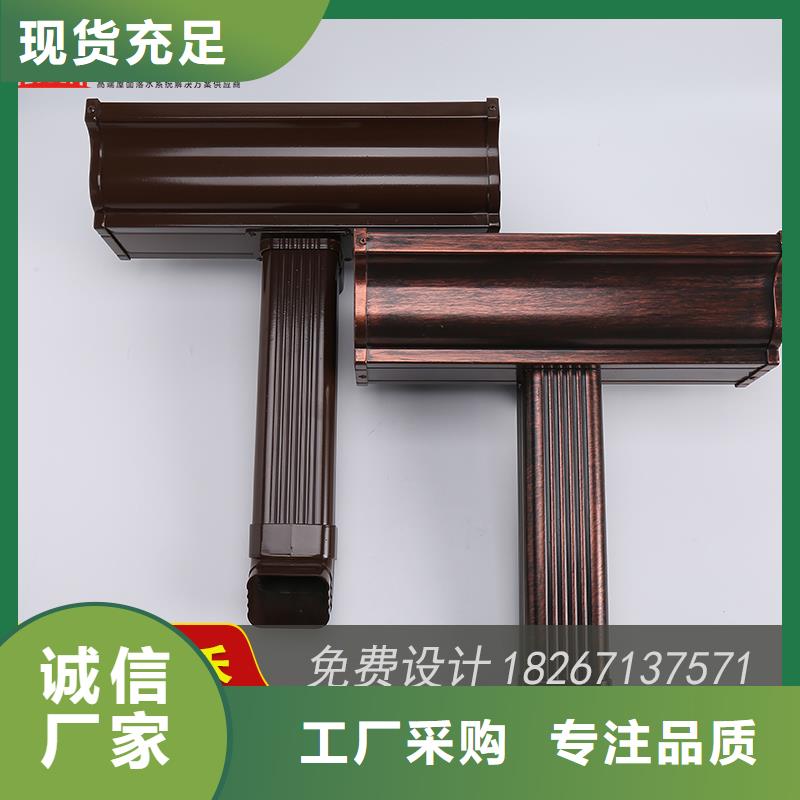 槽,成品天沟品质服务诚信为本