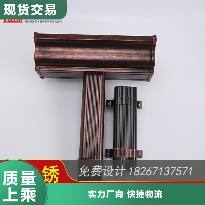 槽,成品天沟品质服务诚信为本