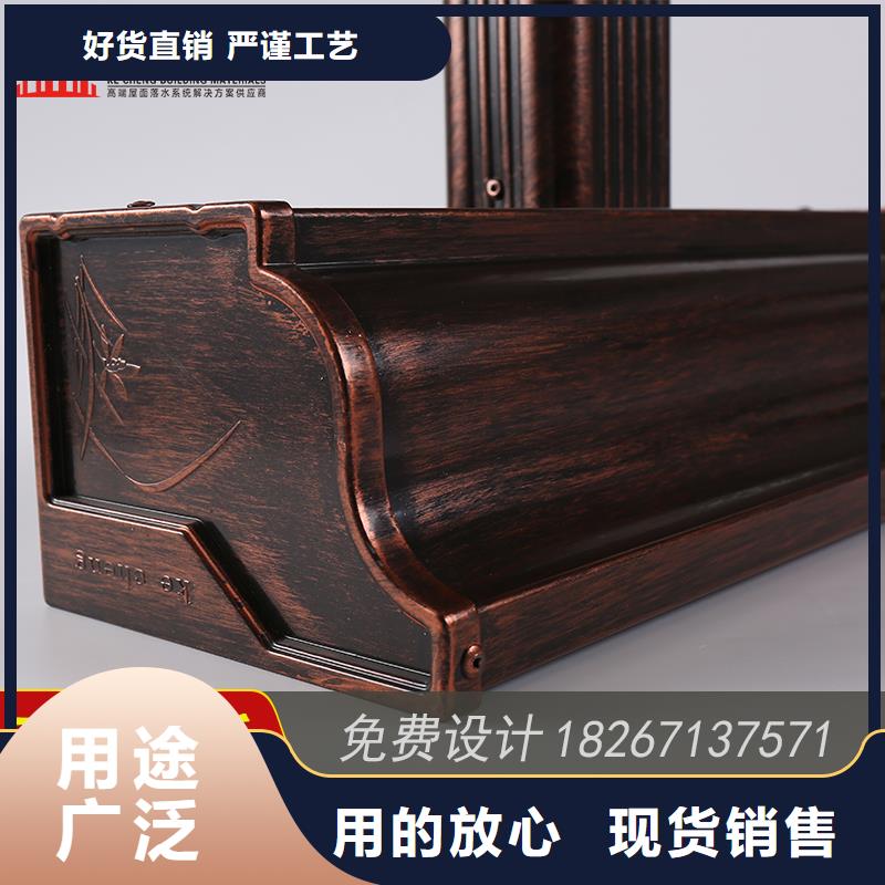 常年供应成品檐槽-大型厂家