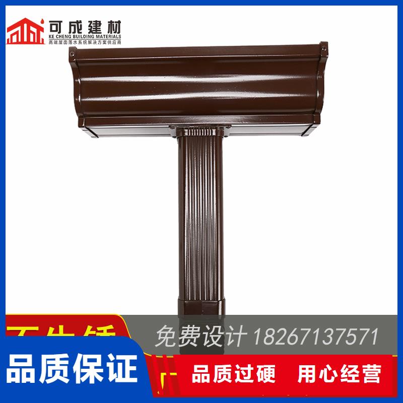 金属接水槽工艺精湛