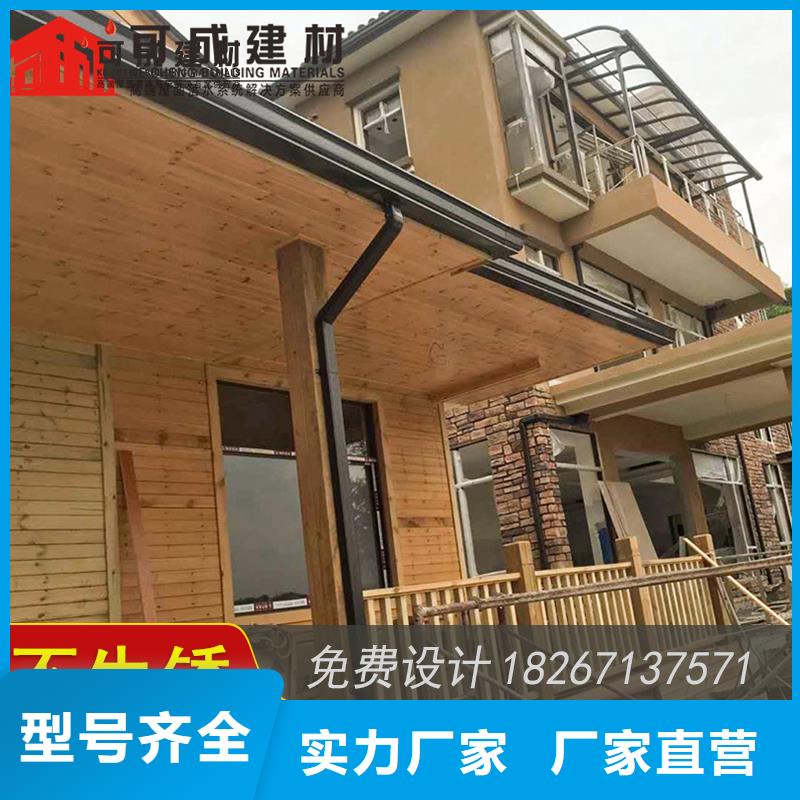 
铝合金接水槽供货及时