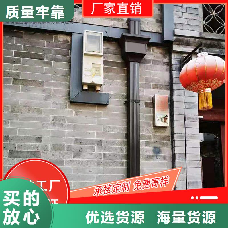 槽_成品天沟现货直供