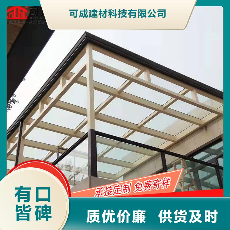 槽成品天沟追求品质