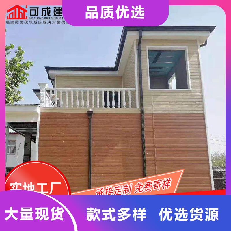 铝合金落水槽全国配送