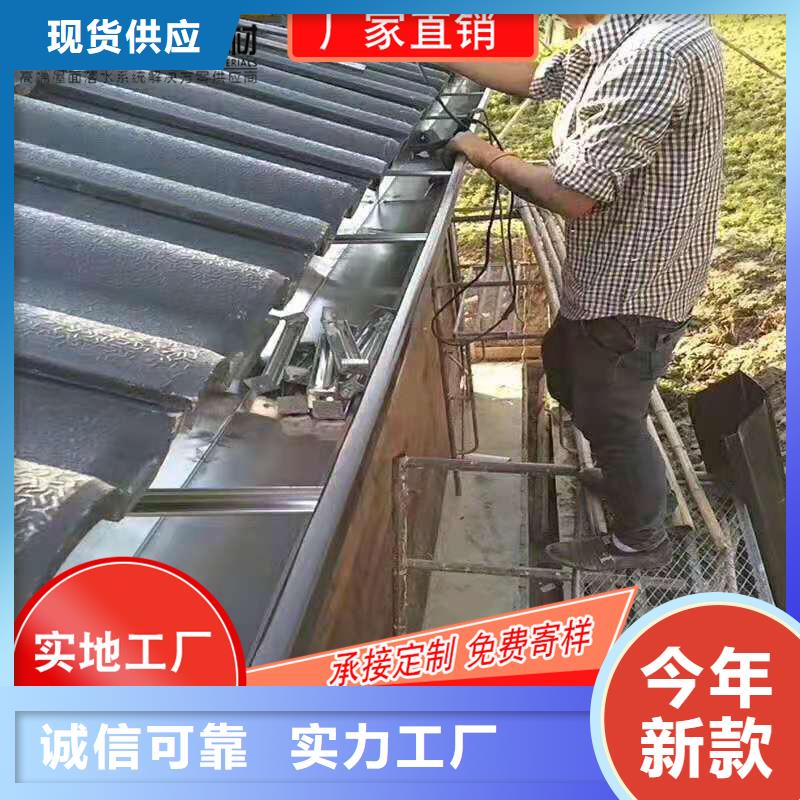 
铝合金接水槽供货及时