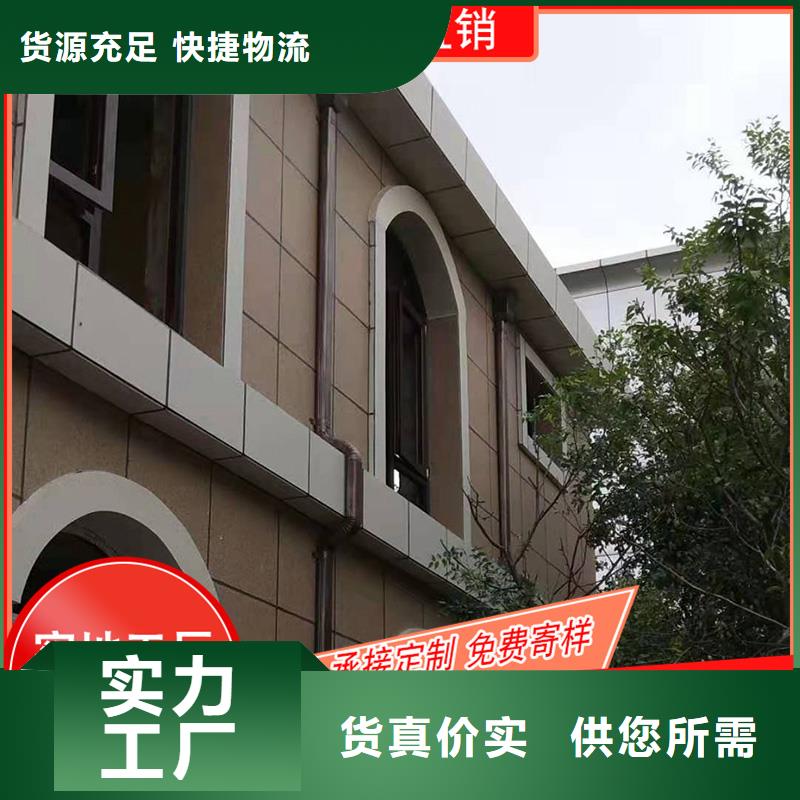 槽,成品天沟品质服务诚信为本
