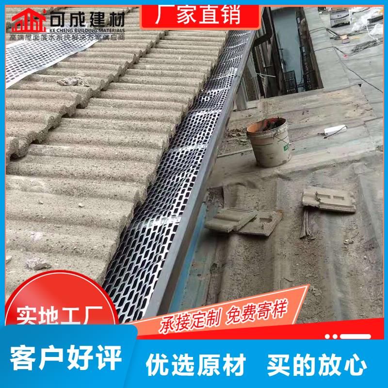 槽,雨水槽销售厂家直销货源充足