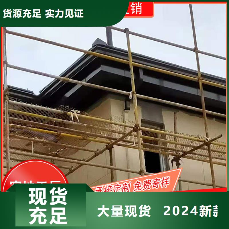 槽_成品天沟现货直供