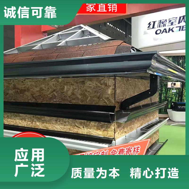 卖
铝合金接水槽的实力厂家