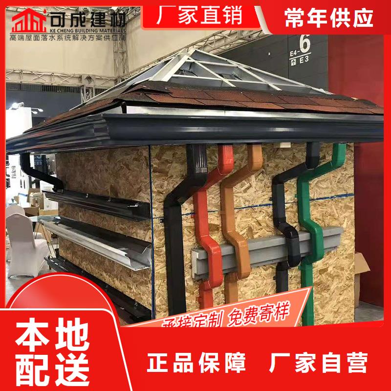 槽_彩铝型材细节严格凸显品质