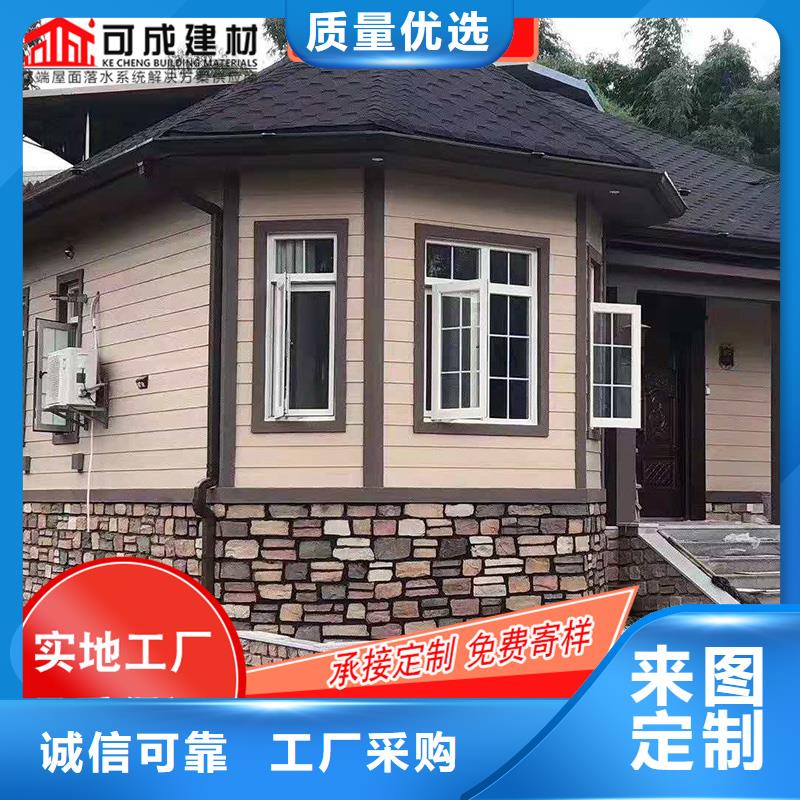 槽_下水管生产厂家专注细节使用放心