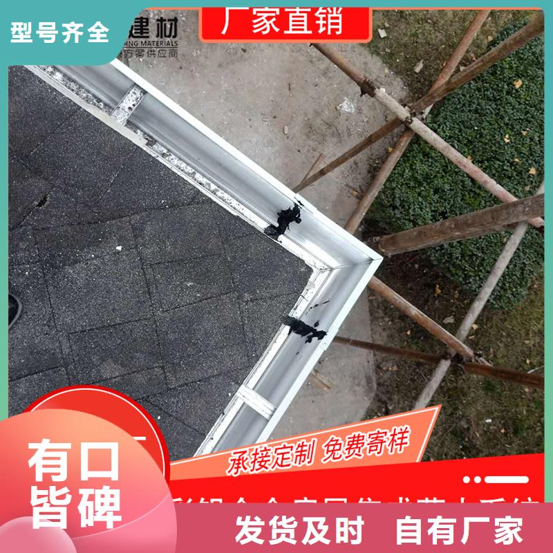 金属接水槽品牌企业