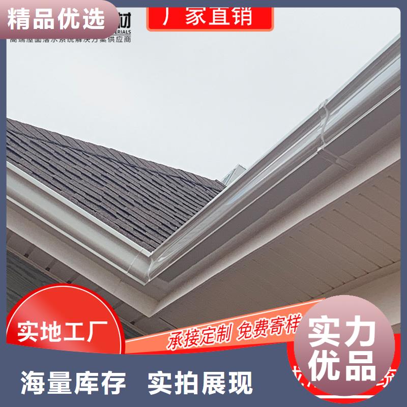 槽成品天沟本地配送