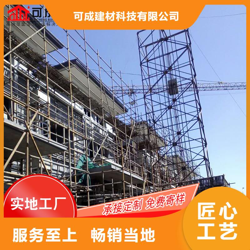 铝合金接水槽制造商