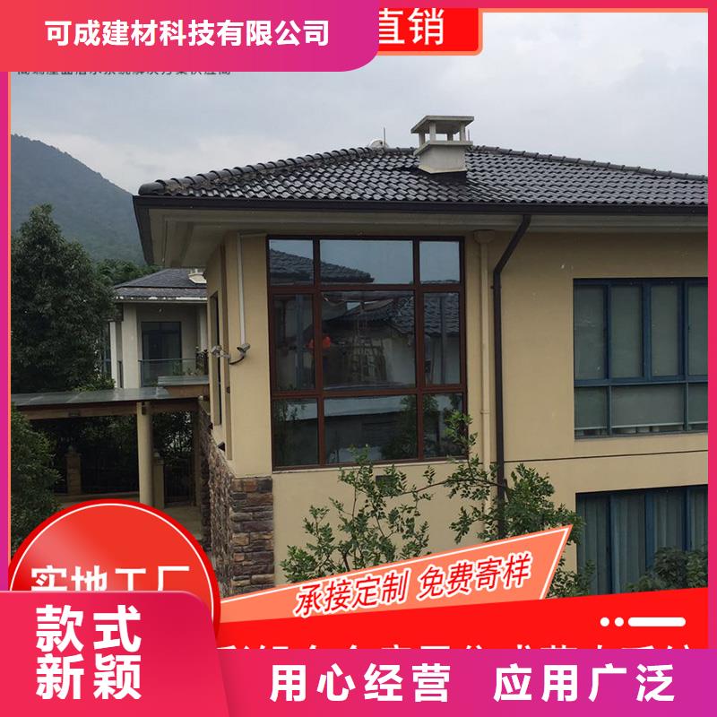 槽【成品天沟】厂家支持定制