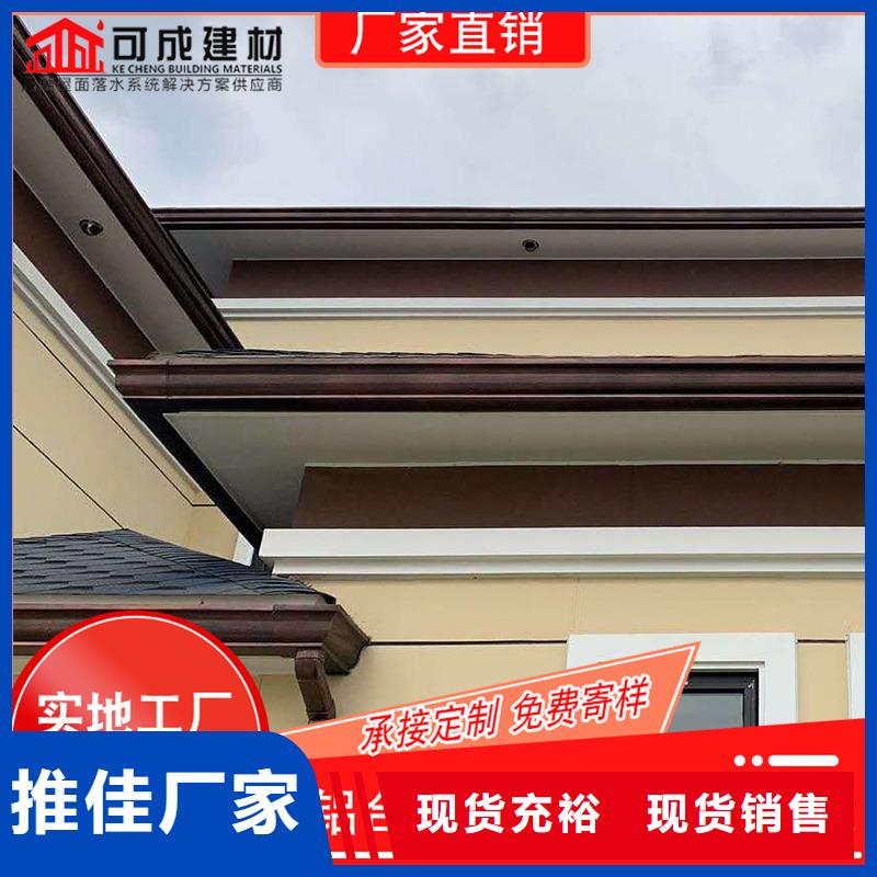 天沟雨水槽货源直供