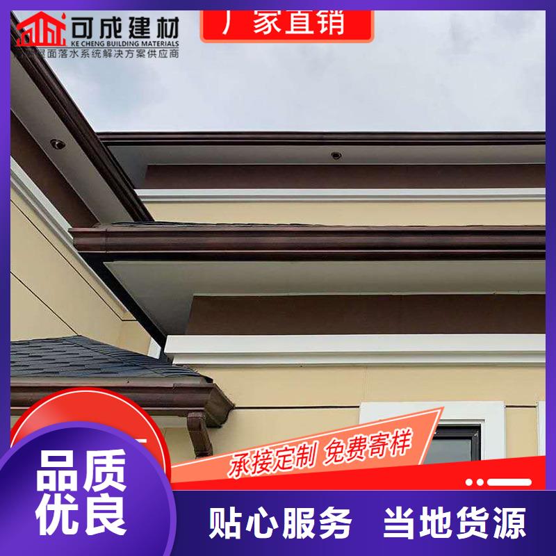 槽,檐槽价格厂家直销规格多样