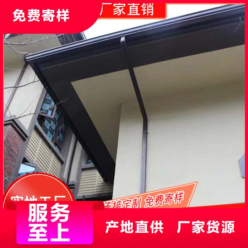 【槽,成品天沟生产厂家随心所欲定制】