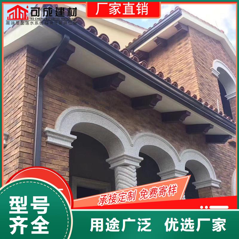 封檐板-视频-吉林市封檐板-吉林省吉林市船营||四平|通化|长春|延边|辽源(本地)公司