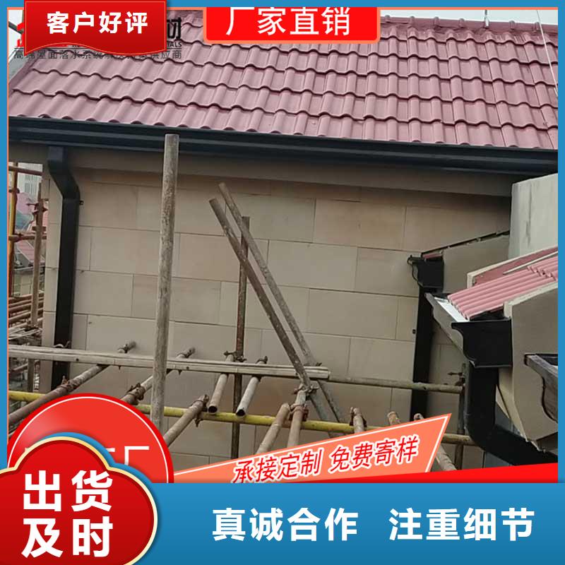 
铝合金接水槽厂家现货直发