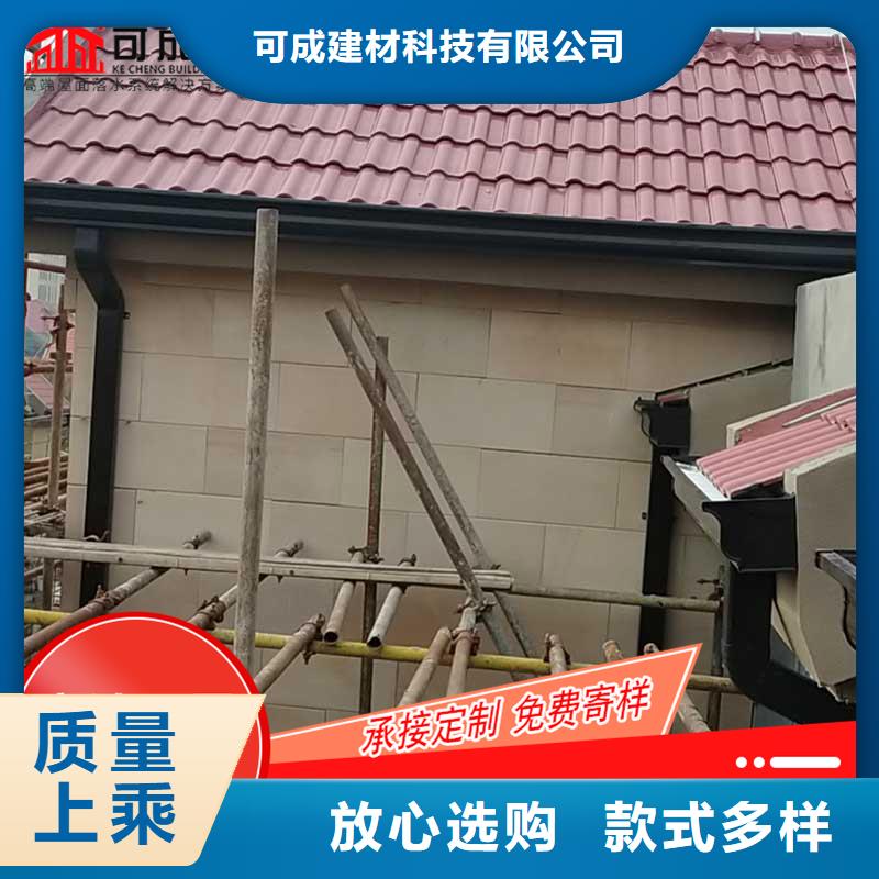 【槽】成品天沟口碑好实力强