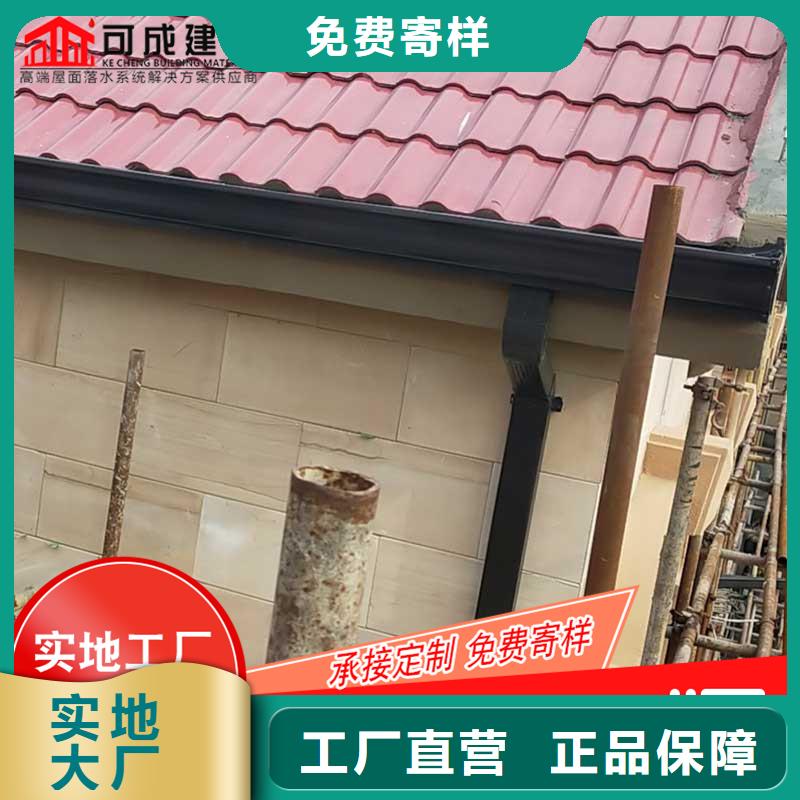 槽,檐槽价格厂家直销规格多样