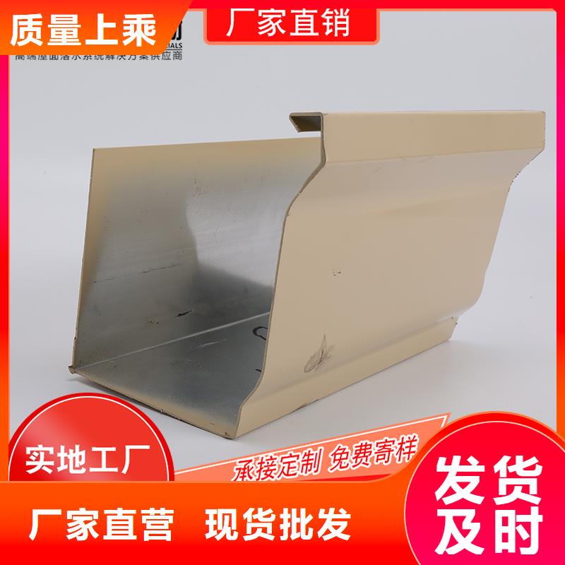 槽_成品天沟厂家质量过硬
