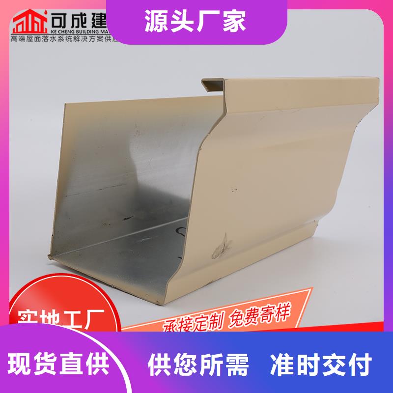 槽,成品天沟价格公道合理