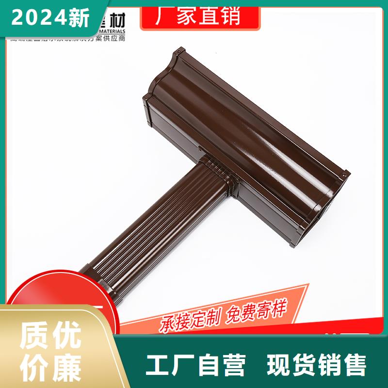 槽_彩铝型材细节严格凸显品质