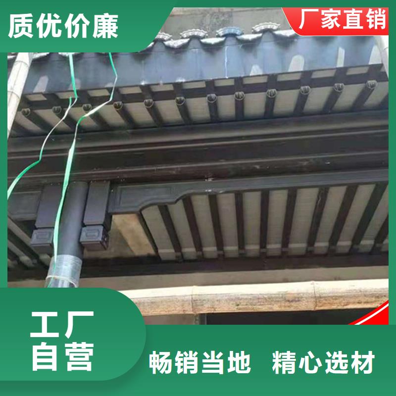铝代木成品天沟匠心工艺