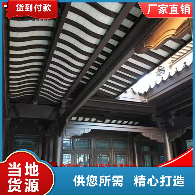 铝代木古建望砖大量批发