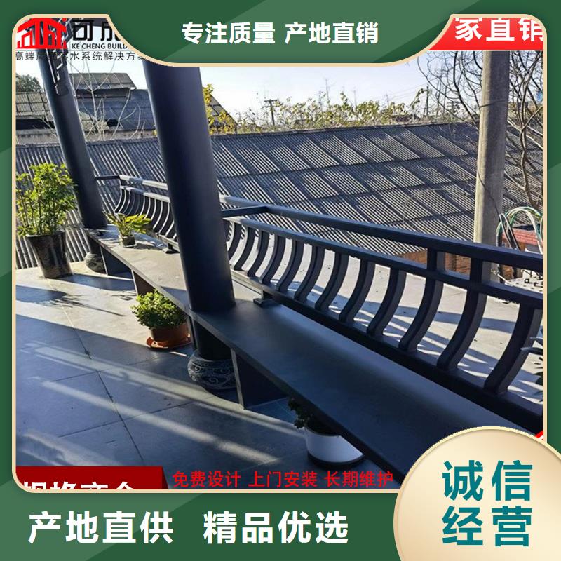 生产销售铝代木古建椽头厂家