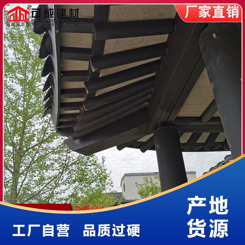 铝代木铝合金回廊-买贵可退