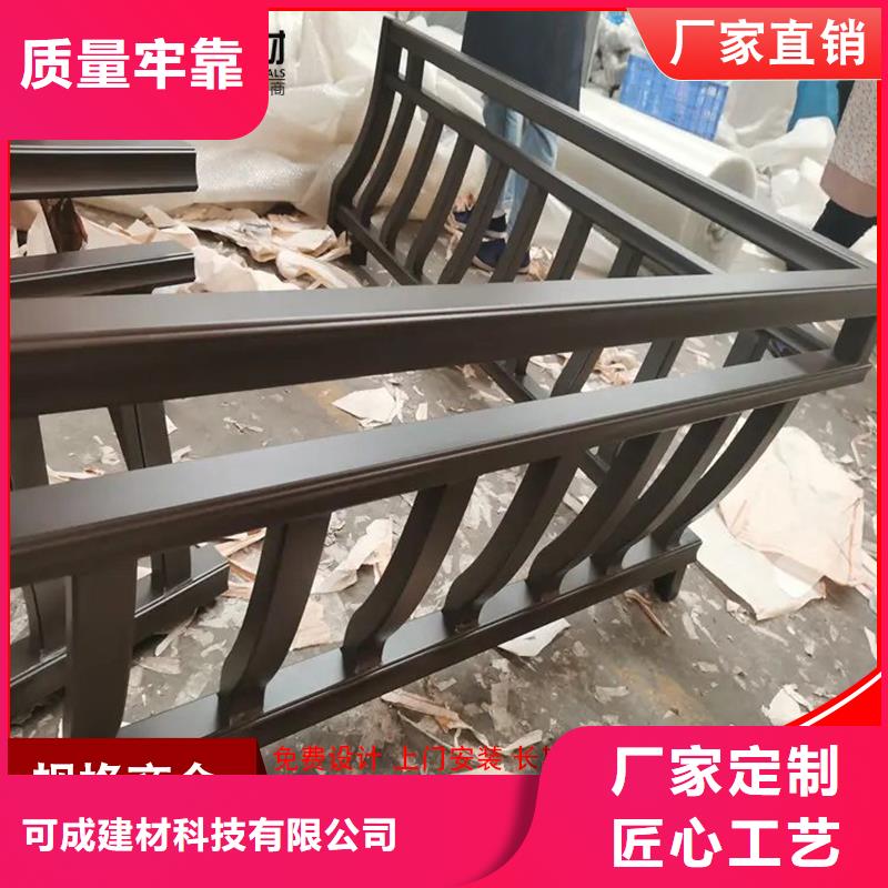 仿古铝代木常年批发
