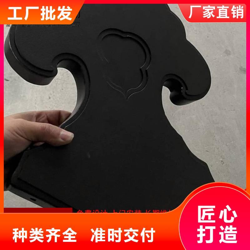 服务周到的铝代木古建望砖批发商