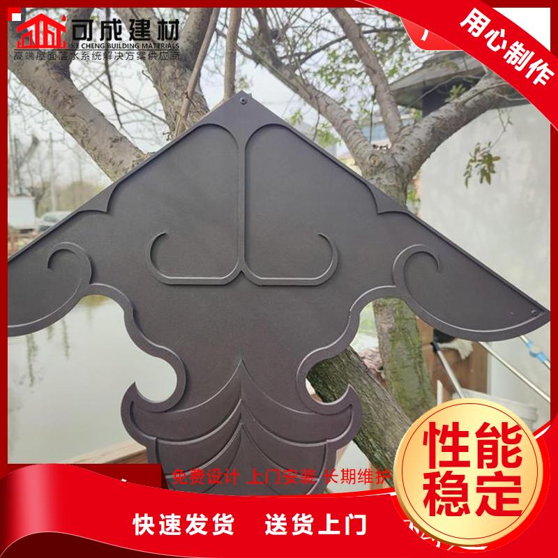 铝代木成品天沟实力商家供货稳定