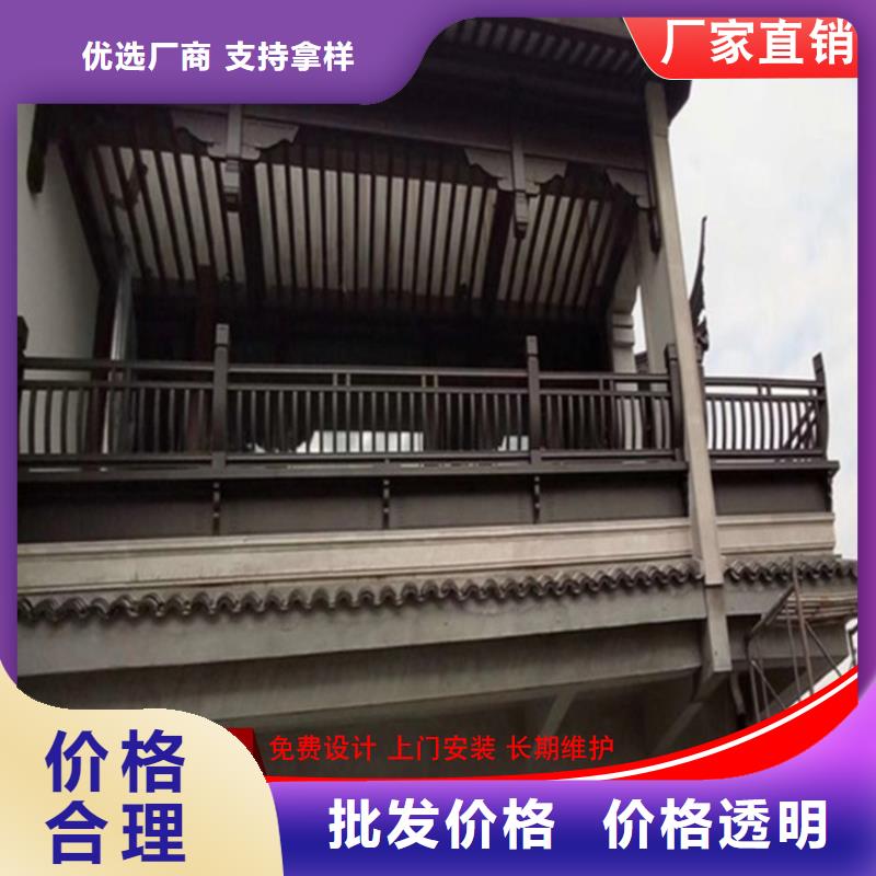 铝代木,定制烟囱帽公司应用范围广泛