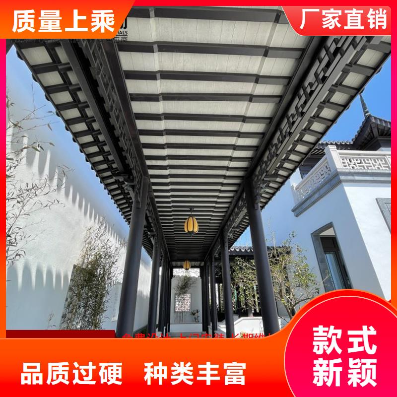 中式铝合金仿古凉亭专业配送